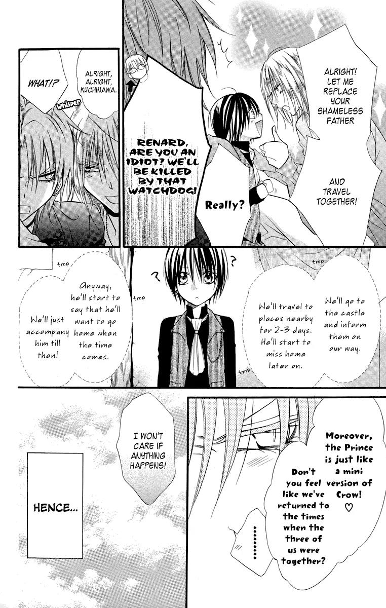 Himegimi to Sanbiki no Kemono Chapter 12 page 55 - Chapter 12: [End]