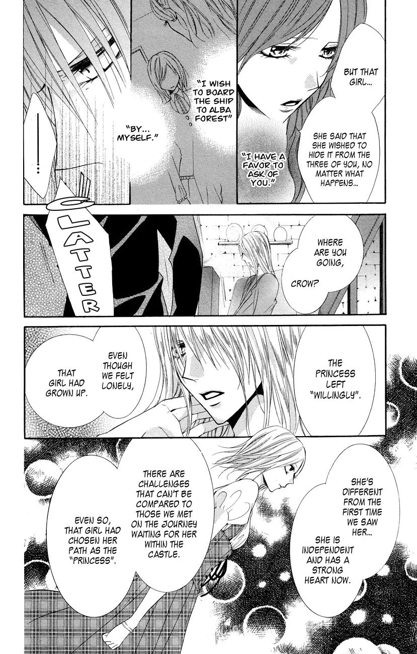 Himegimi to Sanbiki no Kemono Chapter 12 page 7 - Chapter 12: [End]