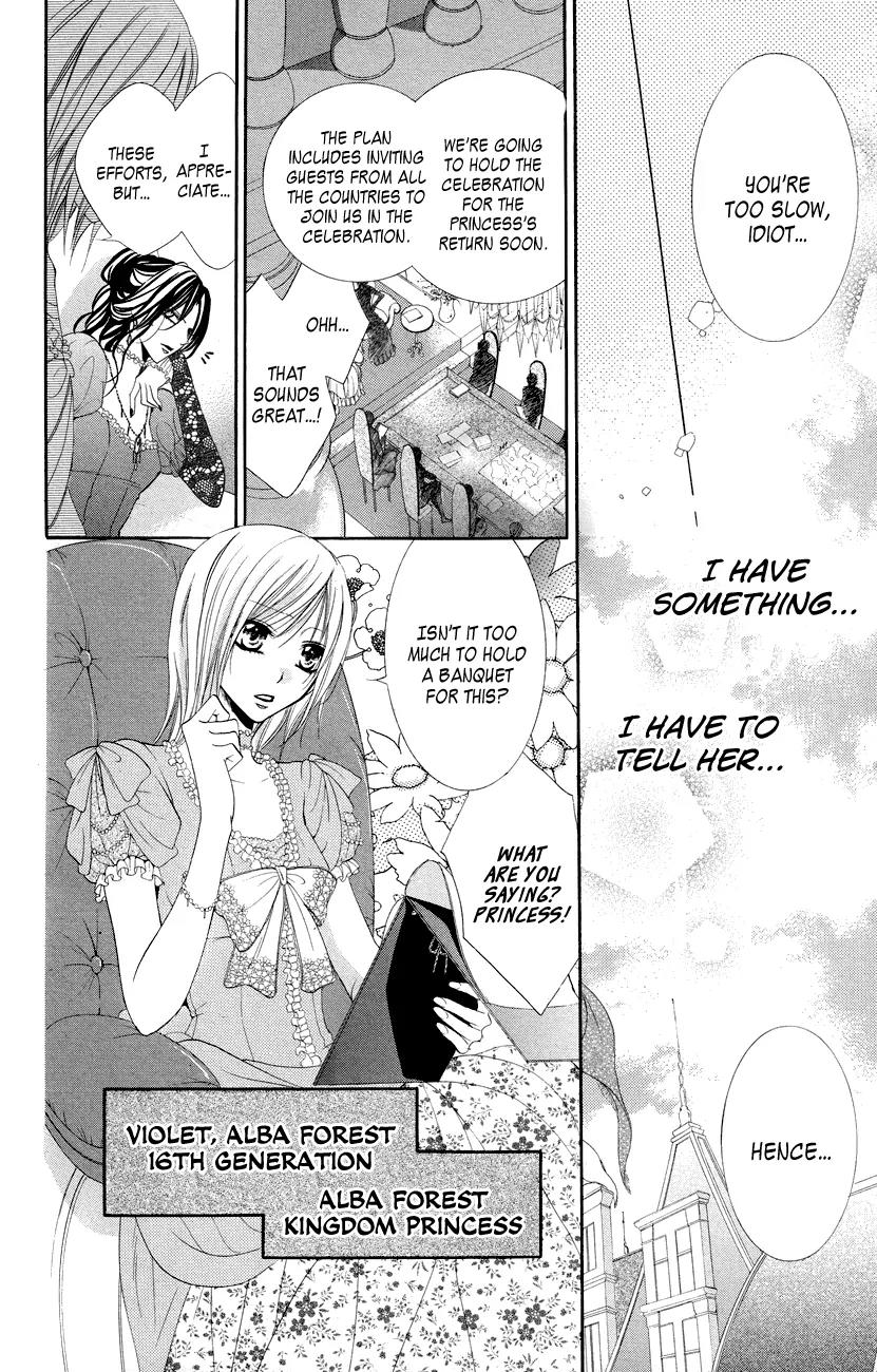 Himegimi to Sanbiki no Kemono Chapter 12 page 9 - Chapter 12: [End]