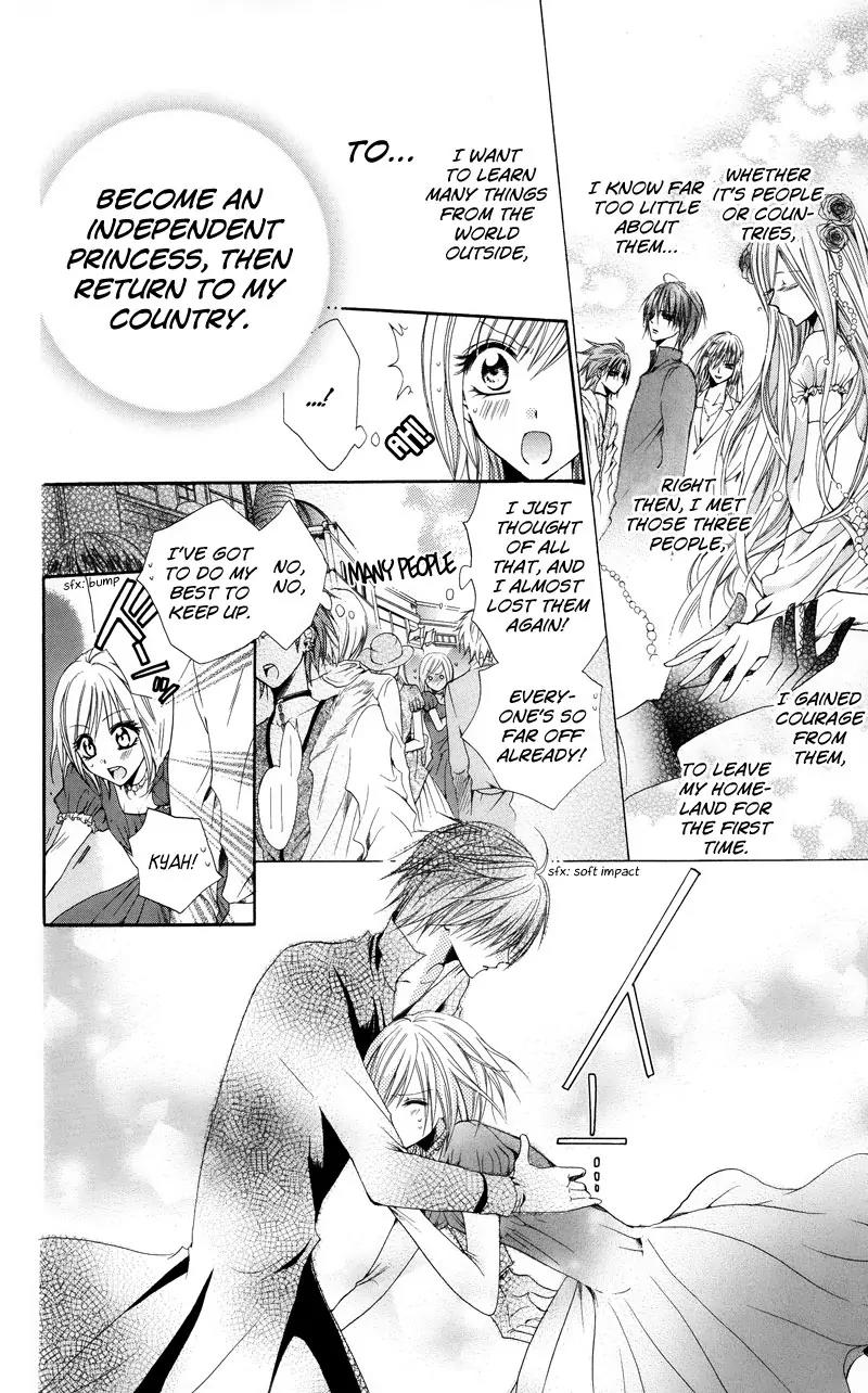 Himegimi to Sanbiki no Kemono Chapter 2 page 10 - Chapter 2