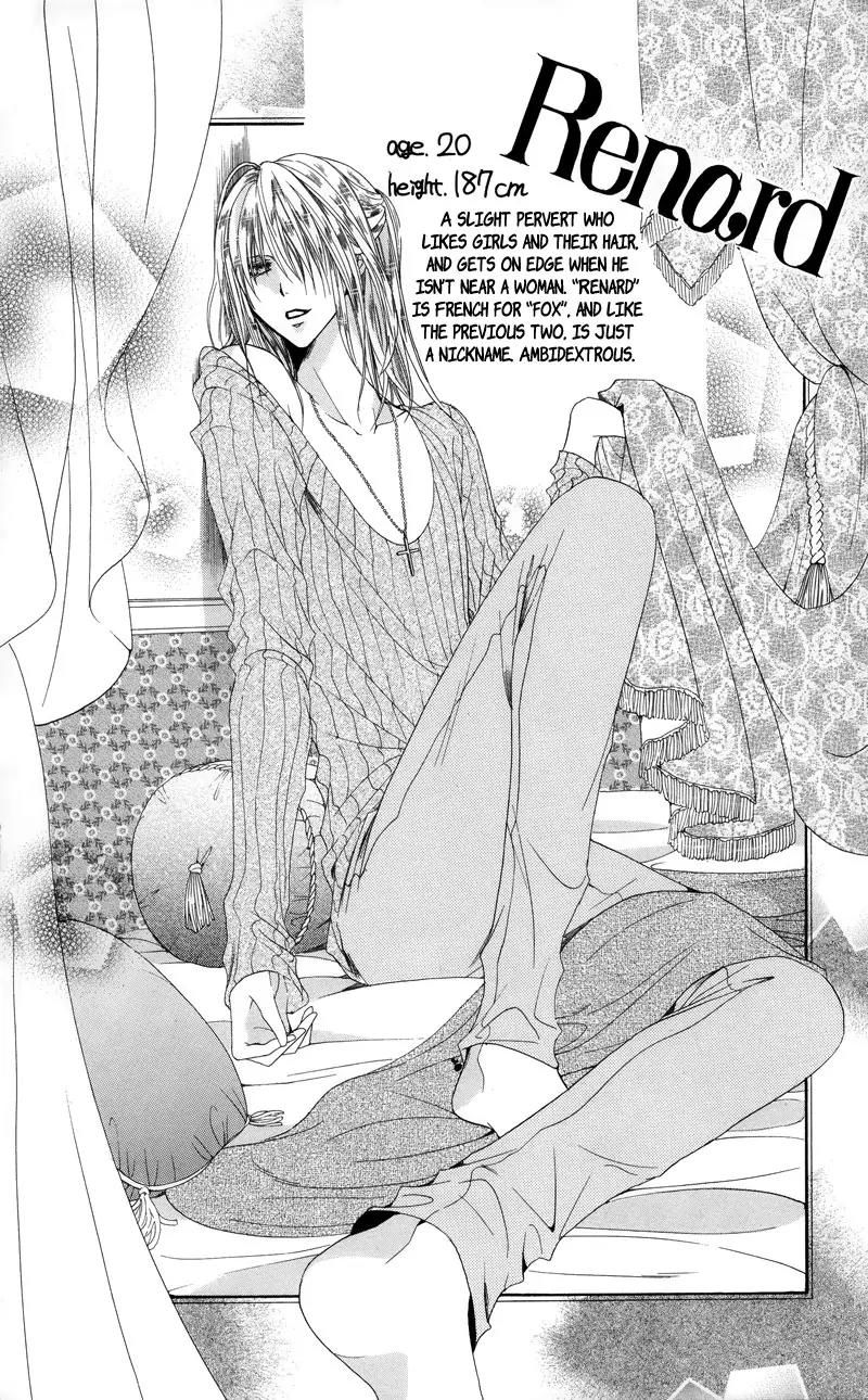 Himegimi to Sanbiki no Kemono Chapter 2 page 106 - Chapter 2