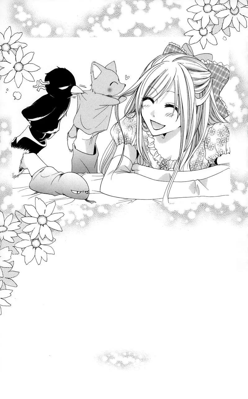 Himegimi to Sanbiki no Kemono Chapter 2 page 107 - Chapter 2