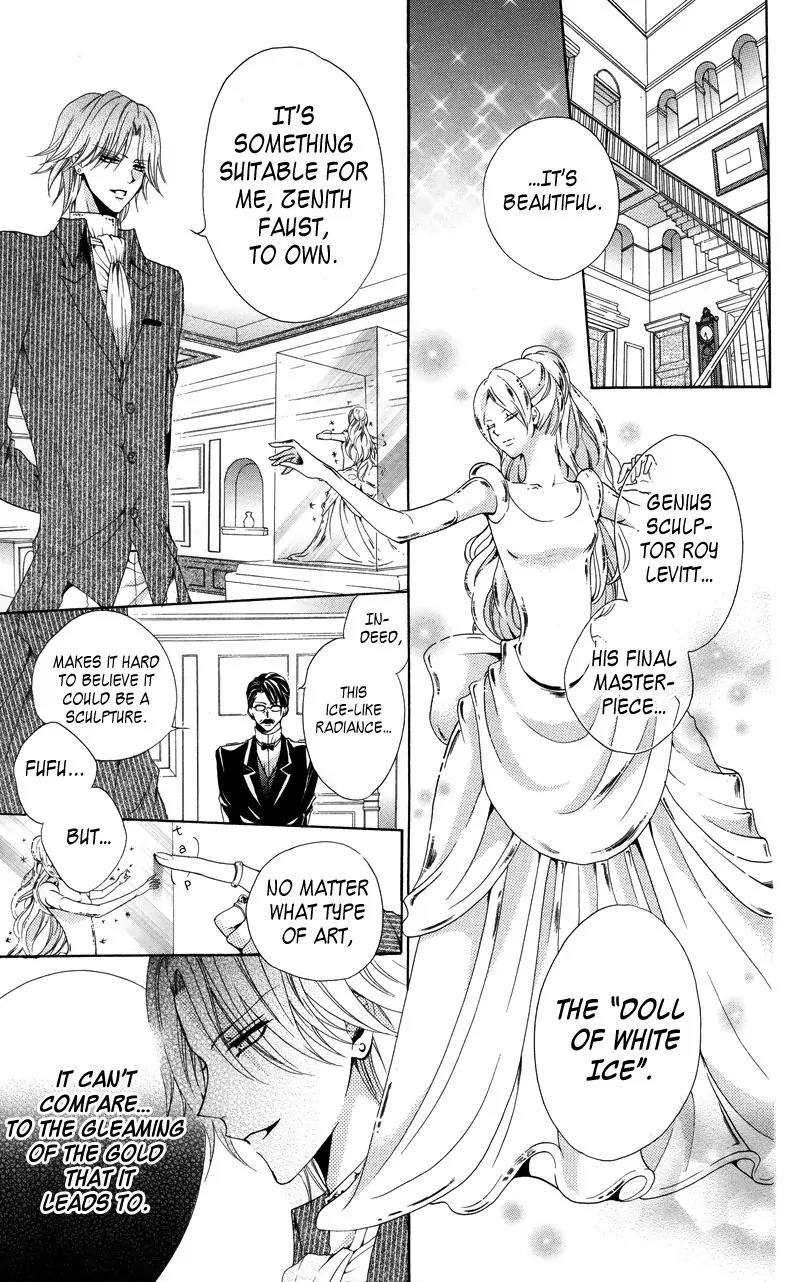 Himegimi to Sanbiki no Kemono Chapter 2 page 13 - Chapter 2