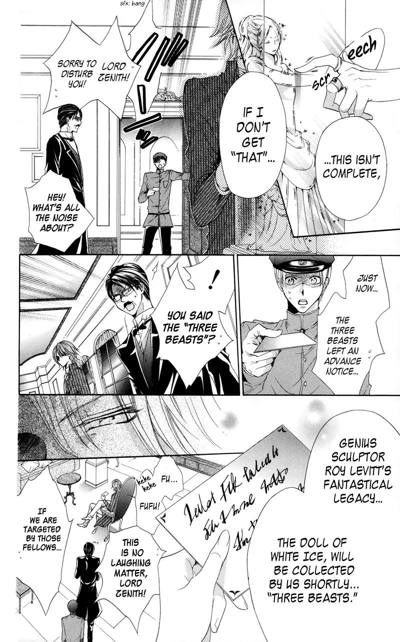 Himegimi to Sanbiki no Kemono Chapter 2 page 14 - Chapter 2