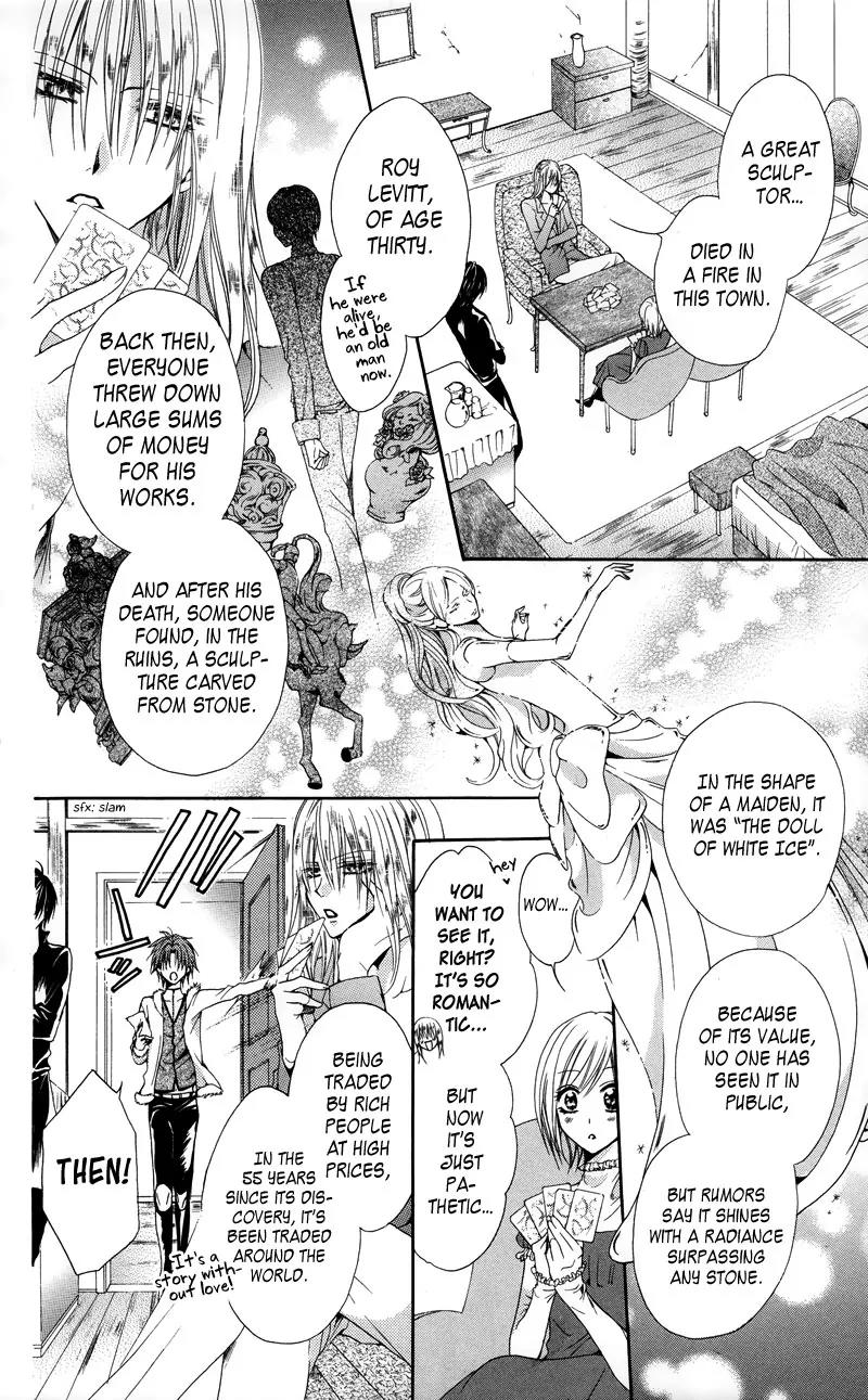 Himegimi to Sanbiki no Kemono Chapter 2 page 16 - Chapter 2