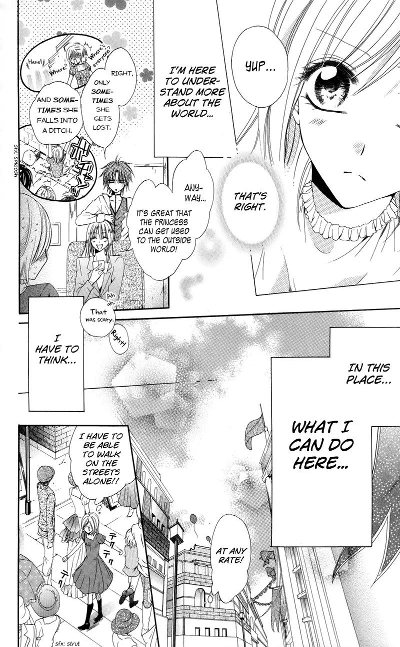 Himegimi to Sanbiki no Kemono Chapter 2 page 18 - Chapter 2