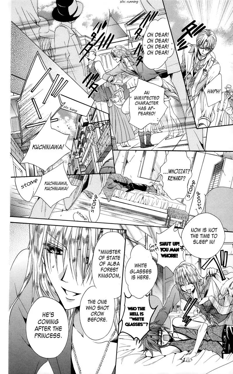 Himegimi to Sanbiki no Kemono Chapter 2 page 28 - Chapter 2
