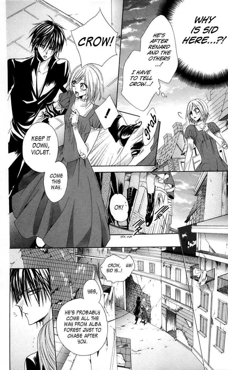 Himegimi to Sanbiki no Kemono Chapter 2 page 32 - Chapter 2