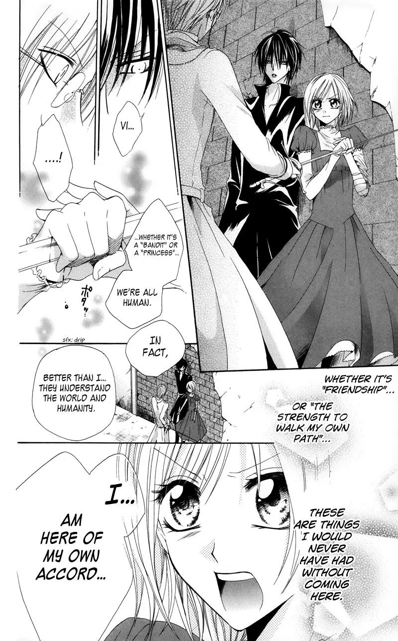 Himegimi to Sanbiki no Kemono Chapter 2 page 36 - Chapter 2