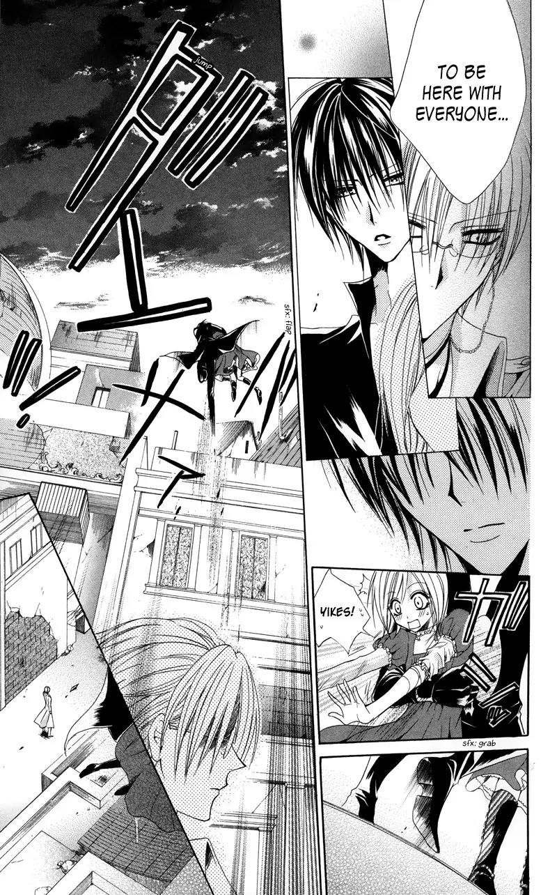 Himegimi to Sanbiki no Kemono Chapter 2 page 37 - Chapter 2