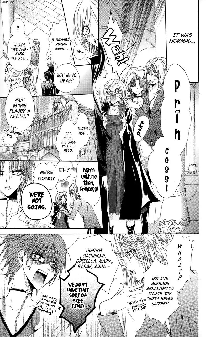 Himegimi to Sanbiki no Kemono Chapter 2 page 41 - Chapter 2