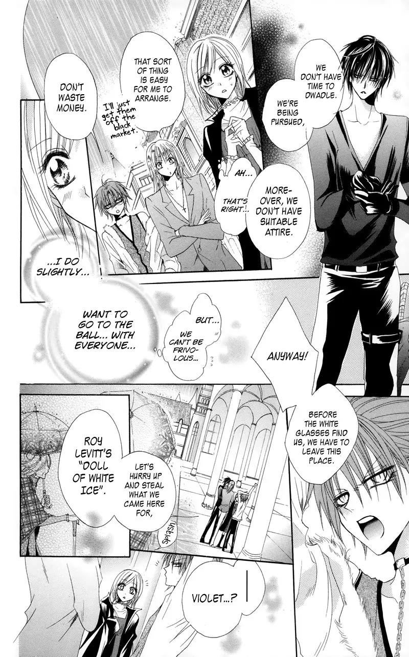 Himegimi to Sanbiki no Kemono Chapter 2 page 42 - Chapter 2