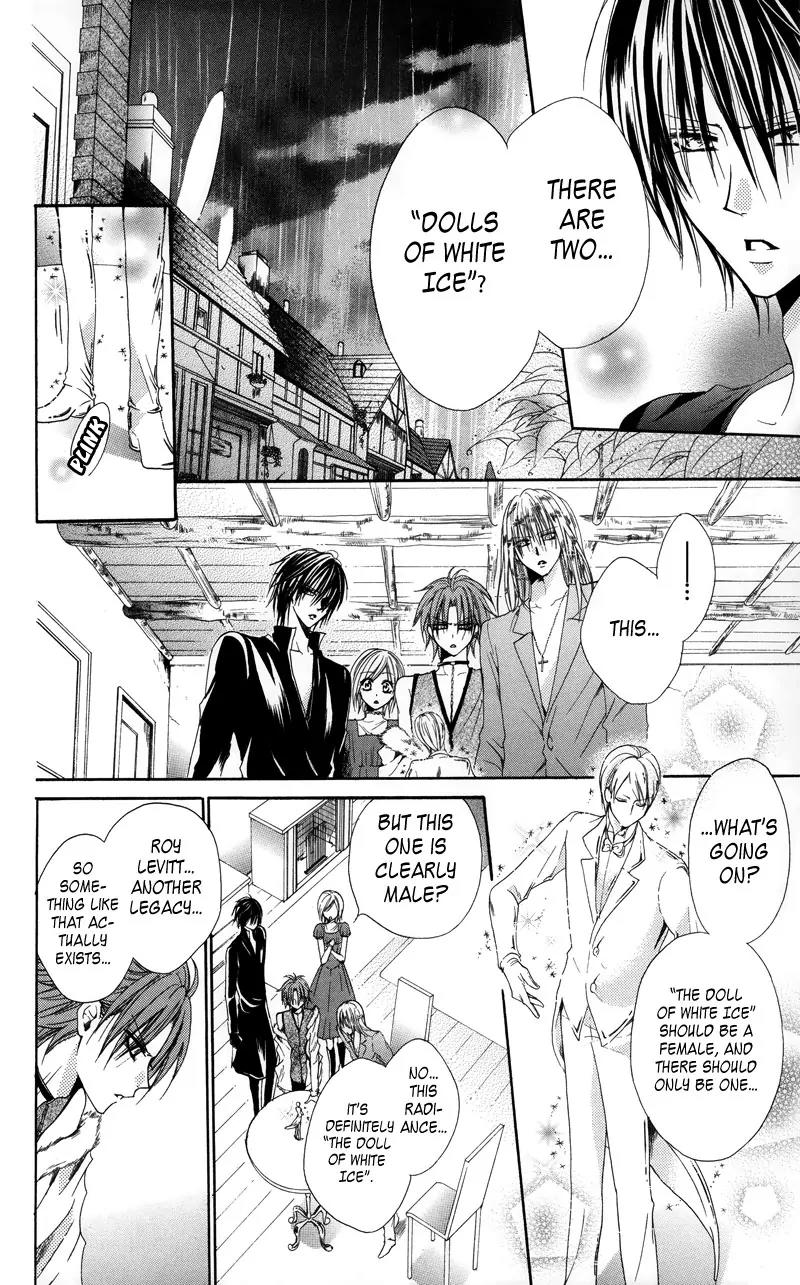 Himegimi to Sanbiki no Kemono Chapter 2 page 44 - Chapter 2