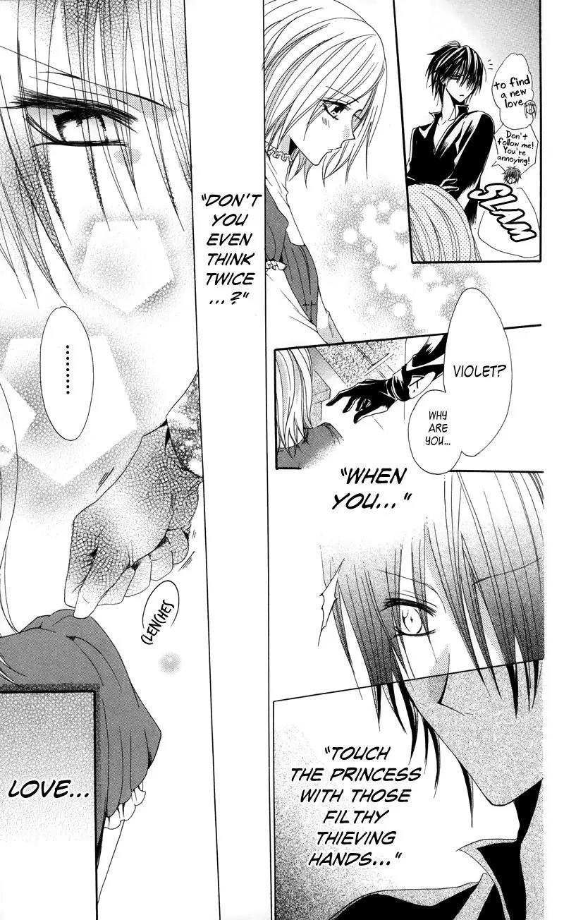 Himegimi to Sanbiki no Kemono Chapter 2 page 49 - Chapter 2