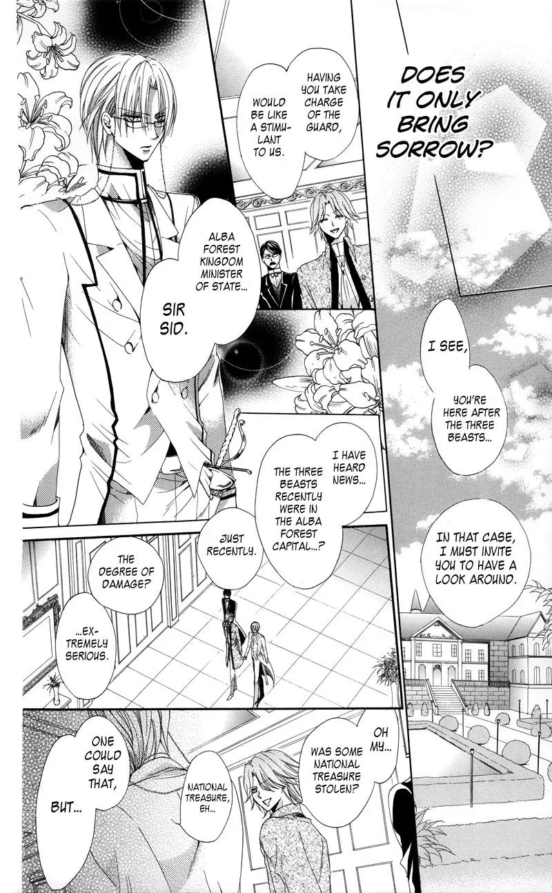 Himegimi to Sanbiki no Kemono Chapter 2 page 50 - Chapter 2