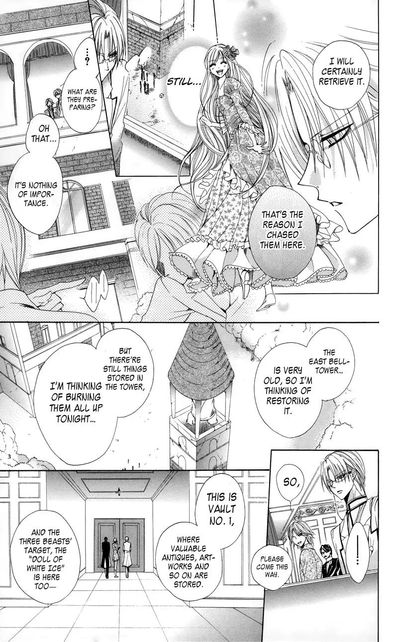Himegimi to Sanbiki no Kemono Chapter 2 page 51 - Chapter 2