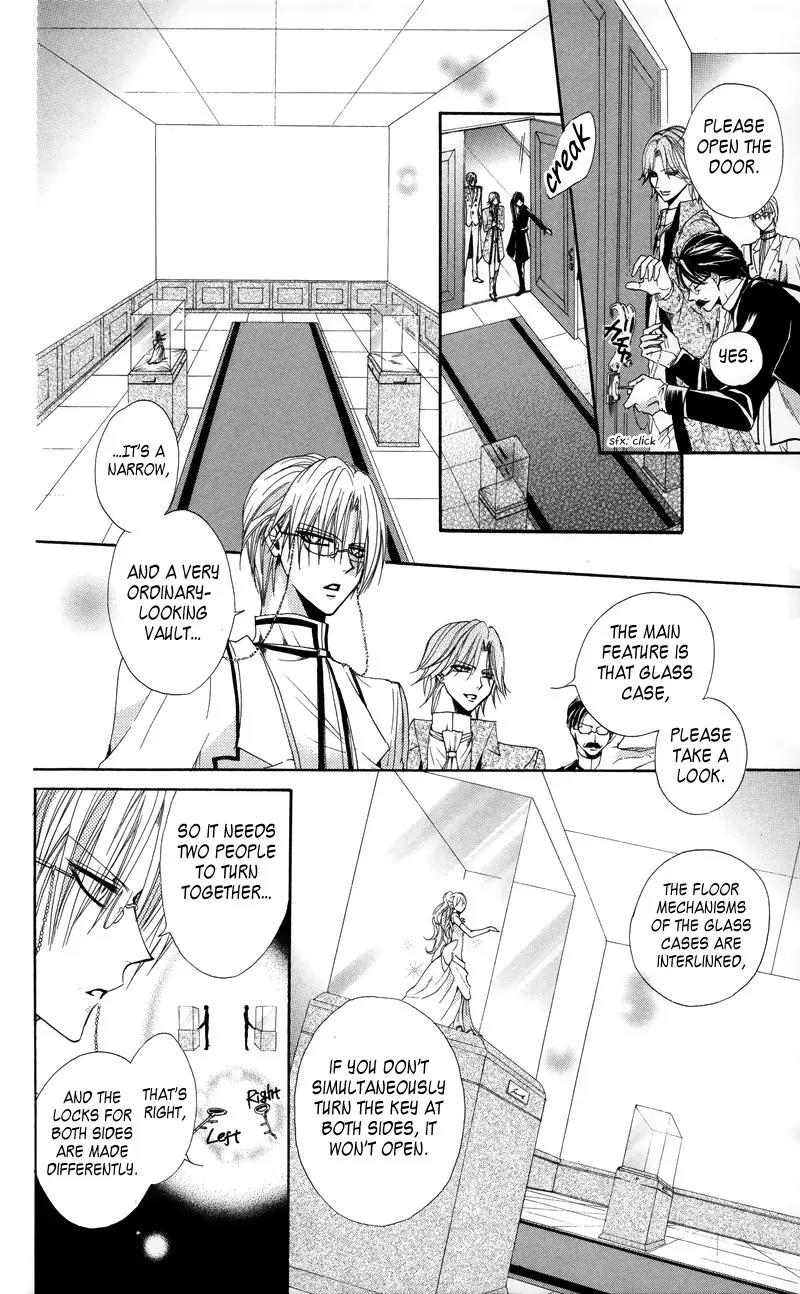 Himegimi to Sanbiki no Kemono Chapter 2 page 52 - Chapter 2