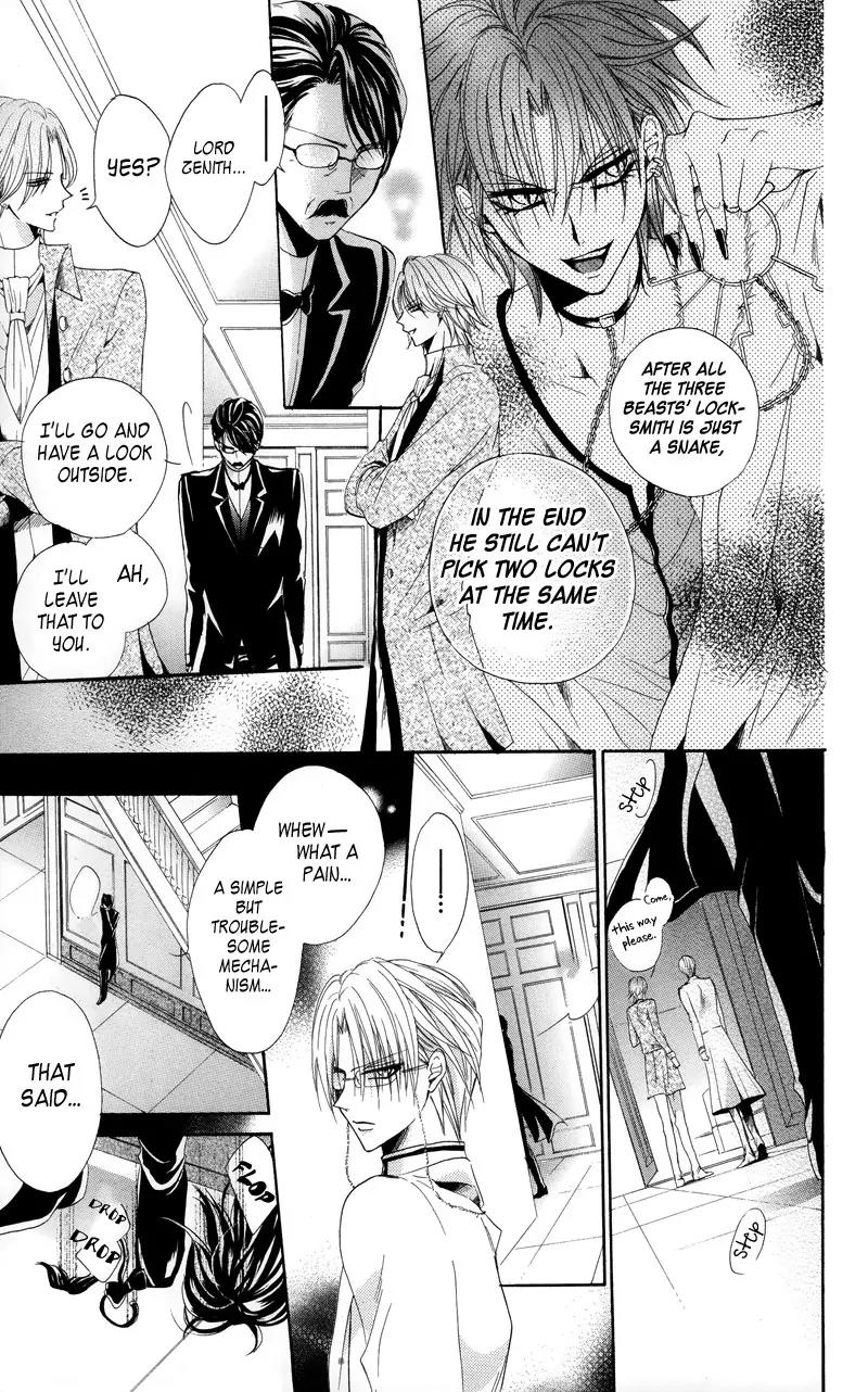 Himegimi to Sanbiki no Kemono Chapter 2 page 53 - Chapter 2