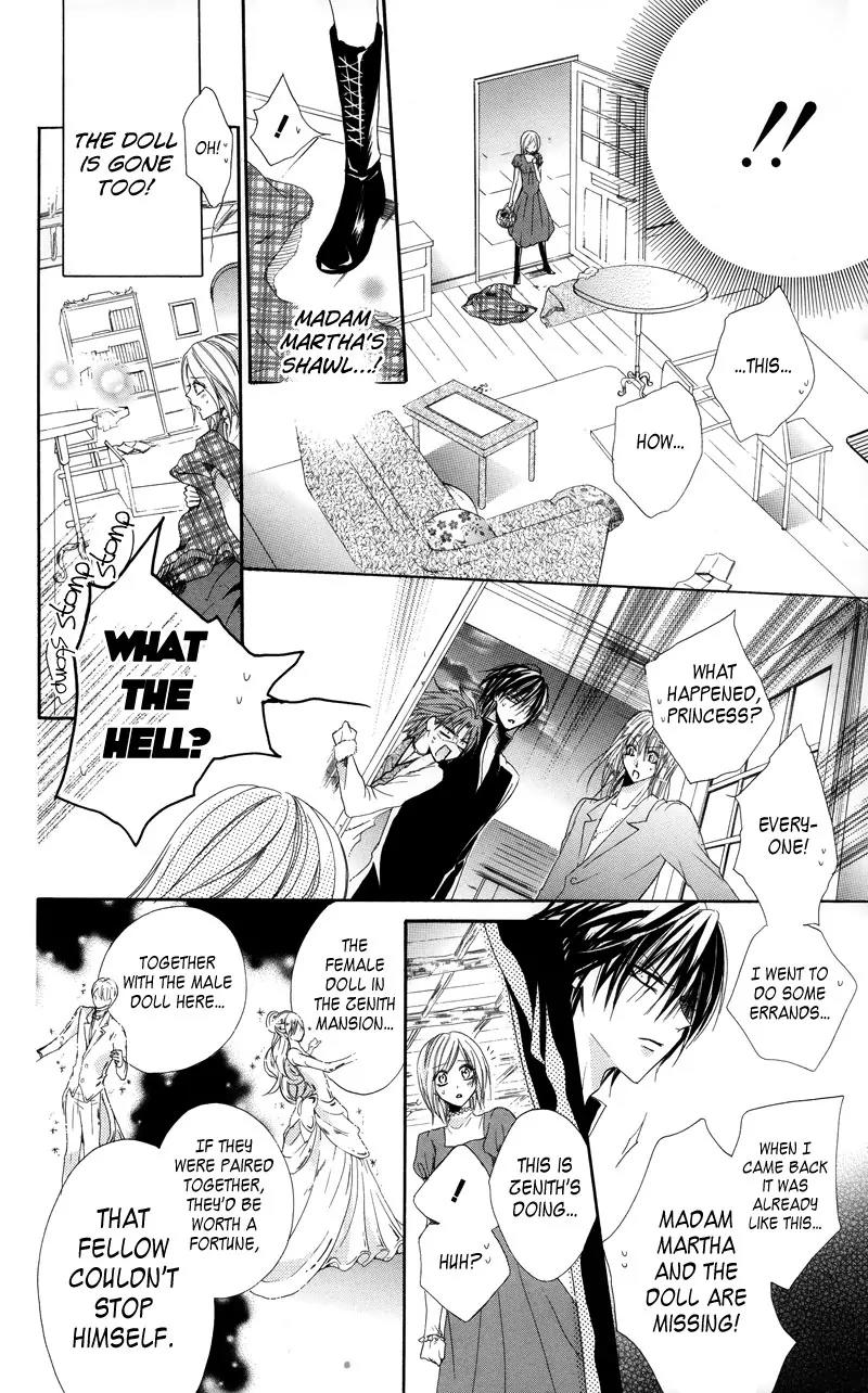 Himegimi to Sanbiki no Kemono Chapter 2 page 58 - Chapter 2