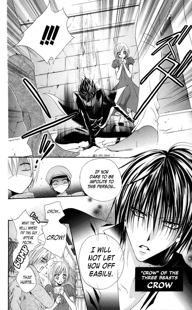 Himegimi to Sanbiki no Kemono Chapter 2 page 6 - Chapter 2