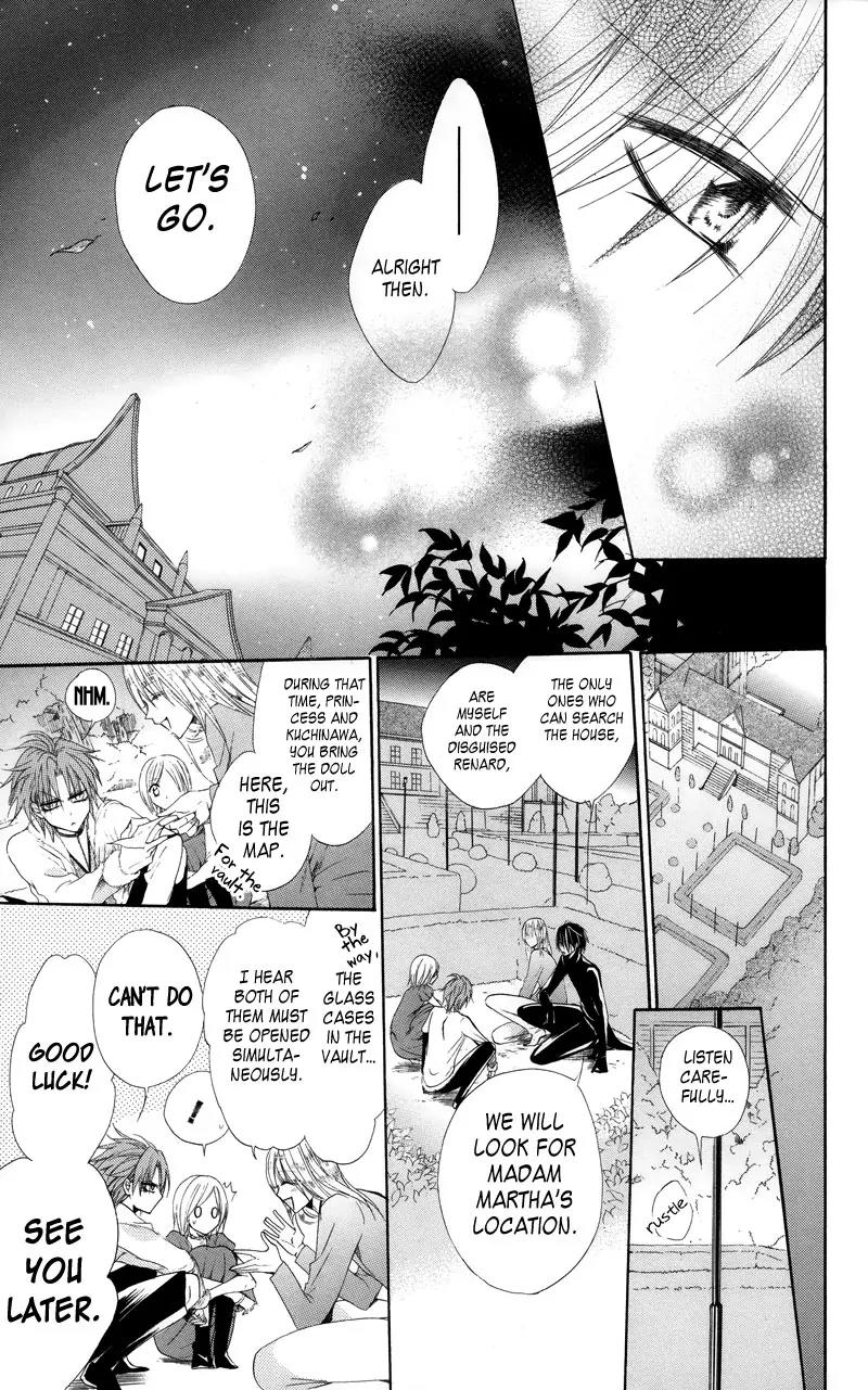 Himegimi to Sanbiki no Kemono Chapter 2 page 61 - Chapter 2