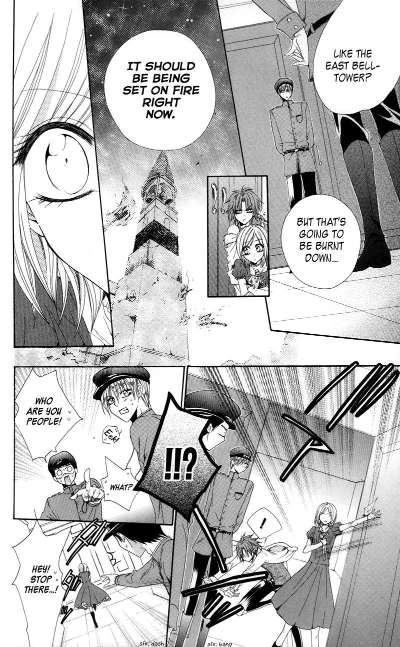 Himegimi to Sanbiki no Kemono Chapter 2 page 68 - Chapter 2