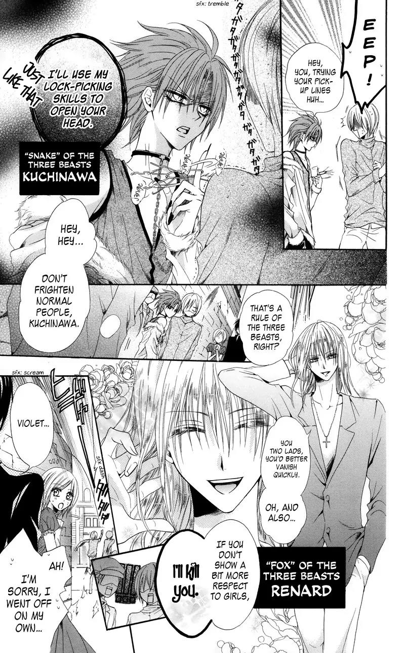 Himegimi to Sanbiki no Kemono Chapter 2 page 7 - Chapter 2