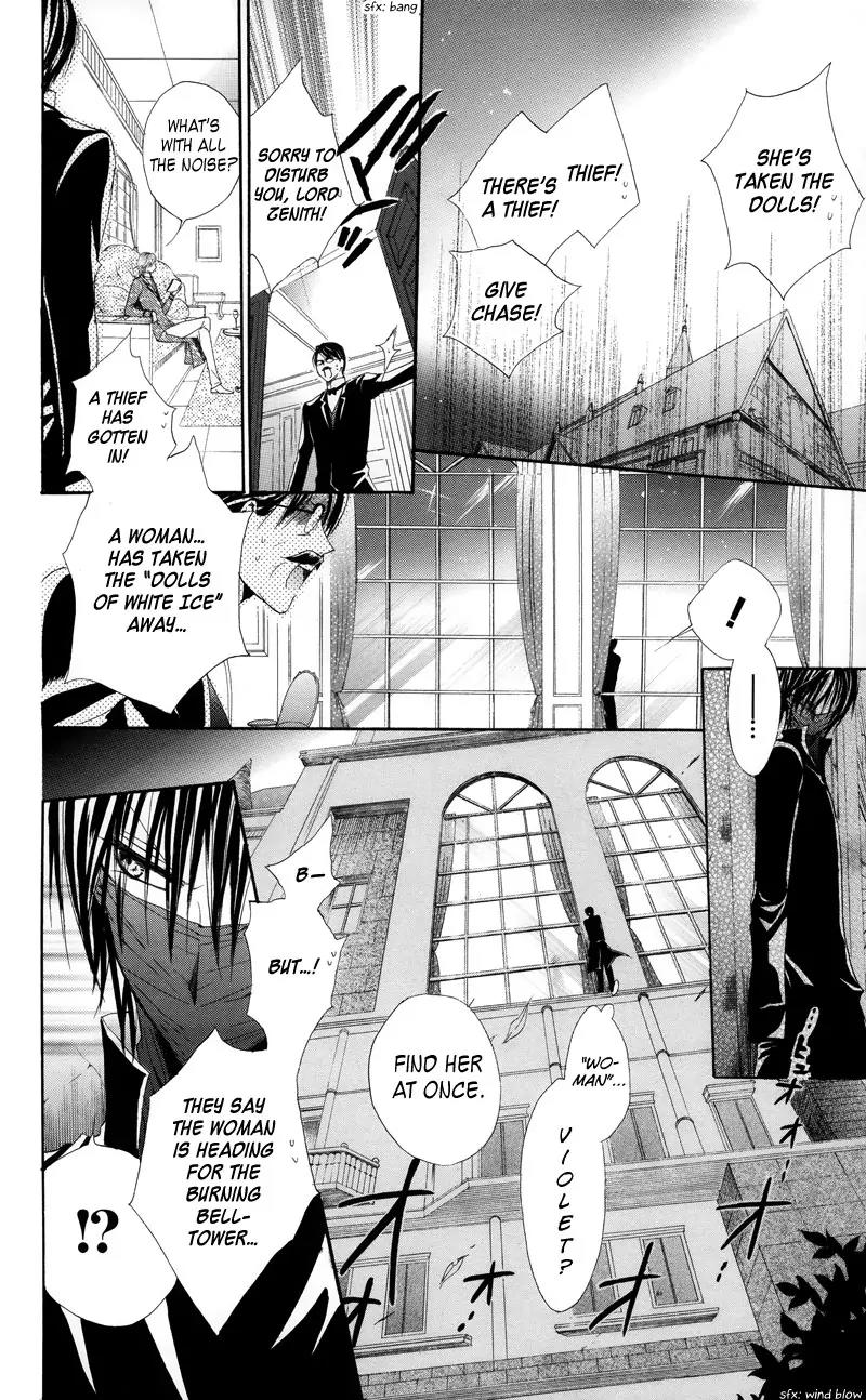 Himegimi to Sanbiki no Kemono Chapter 2 page 70 - Chapter 2