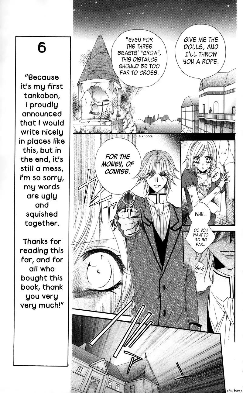 Himegimi to Sanbiki no Kemono Chapter 2 page 77 - Chapter 2