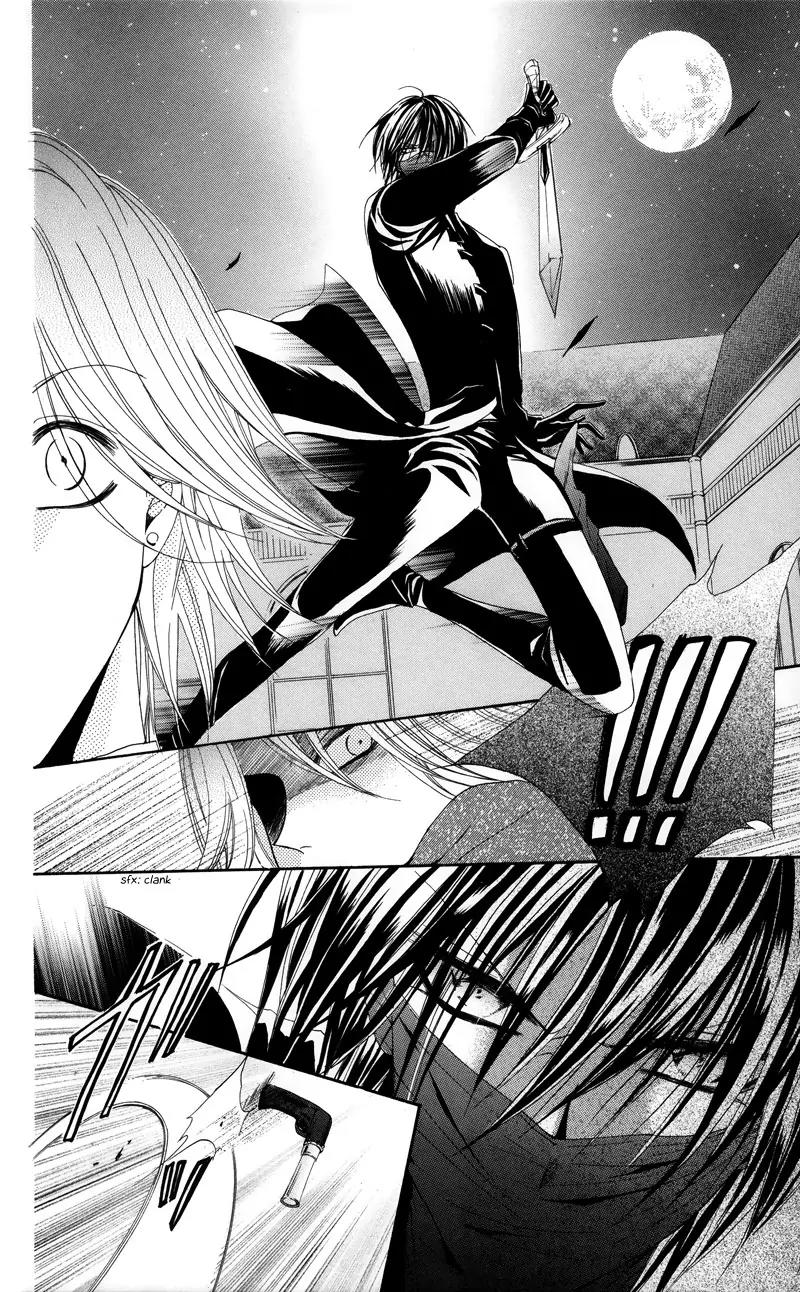 Himegimi to Sanbiki no Kemono Chapter 2 page 80 - Chapter 2