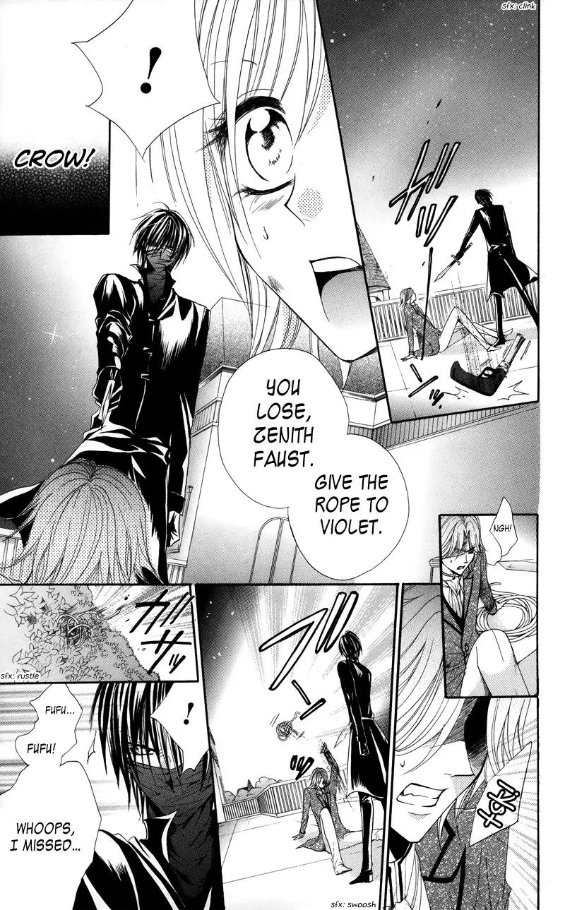 Himegimi to Sanbiki no Kemono Chapter 2 page 81 - Chapter 2