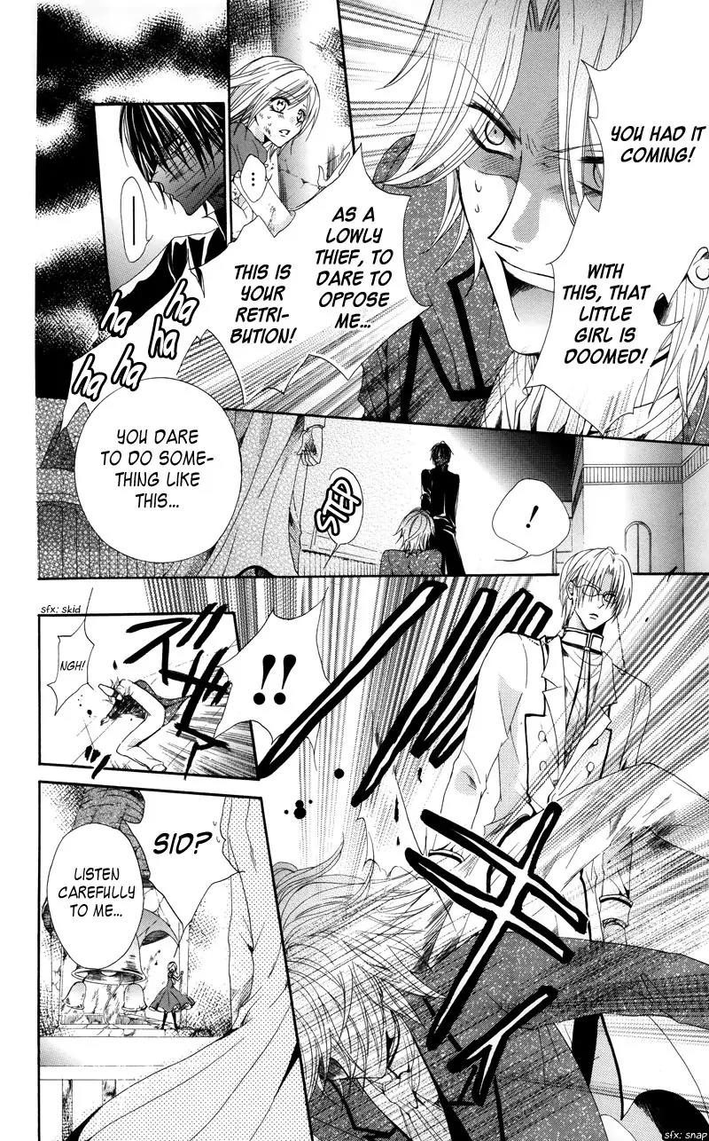 Himegimi to Sanbiki no Kemono Chapter 2 page 82 - Chapter 2