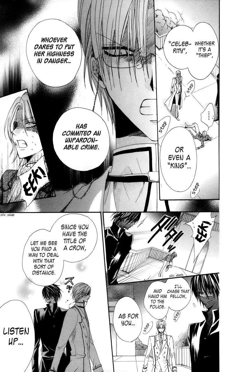 Himegimi to Sanbiki no Kemono Chapter 2 page 83 - Chapter 2