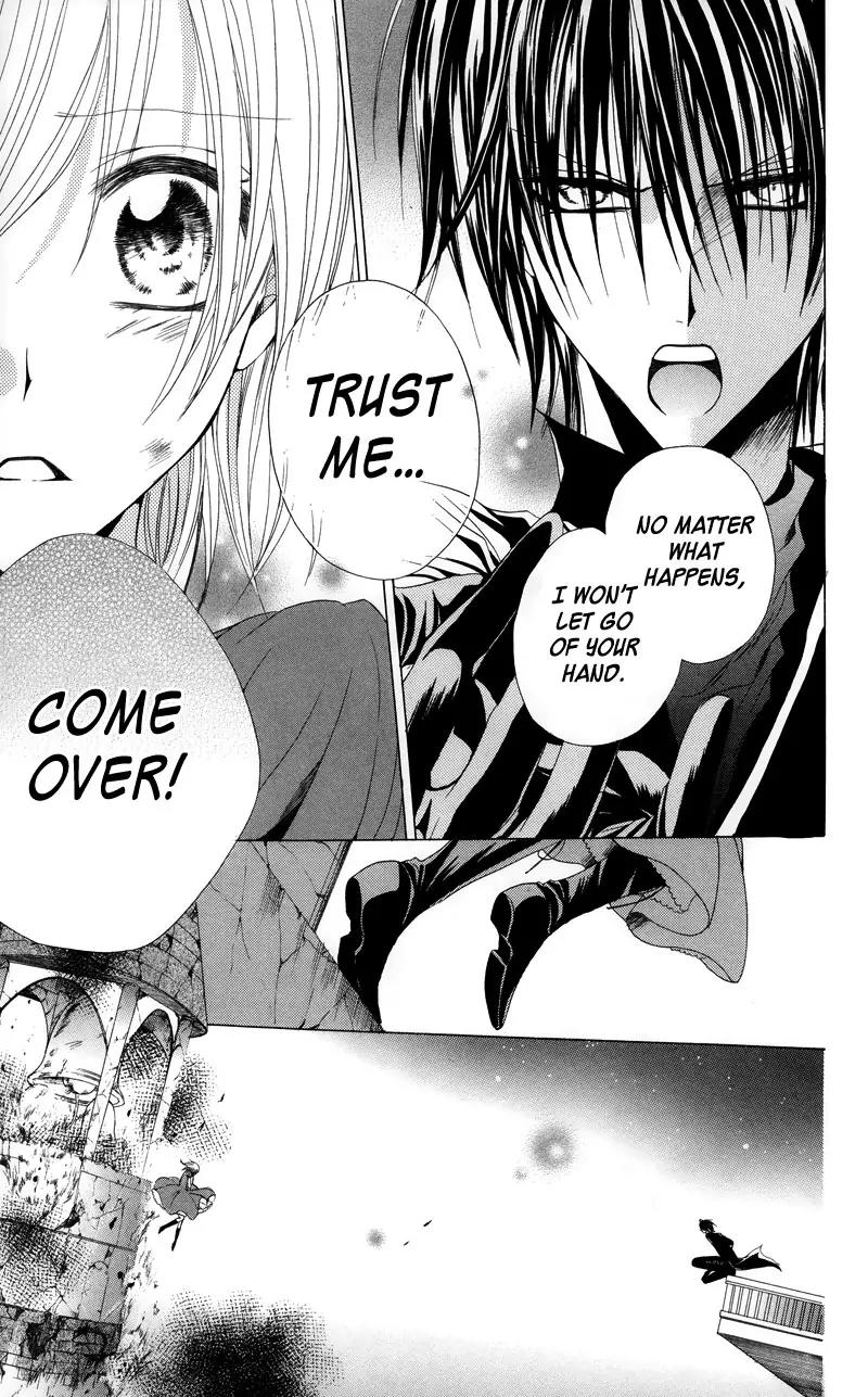 Himegimi to Sanbiki no Kemono Chapter 2 page 85 - Chapter 2
