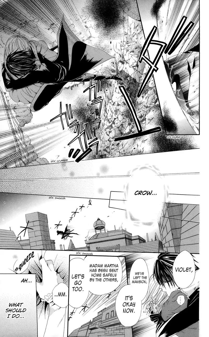 Himegimi to Sanbiki no Kemono Chapter 2 page 87 - Chapter 2