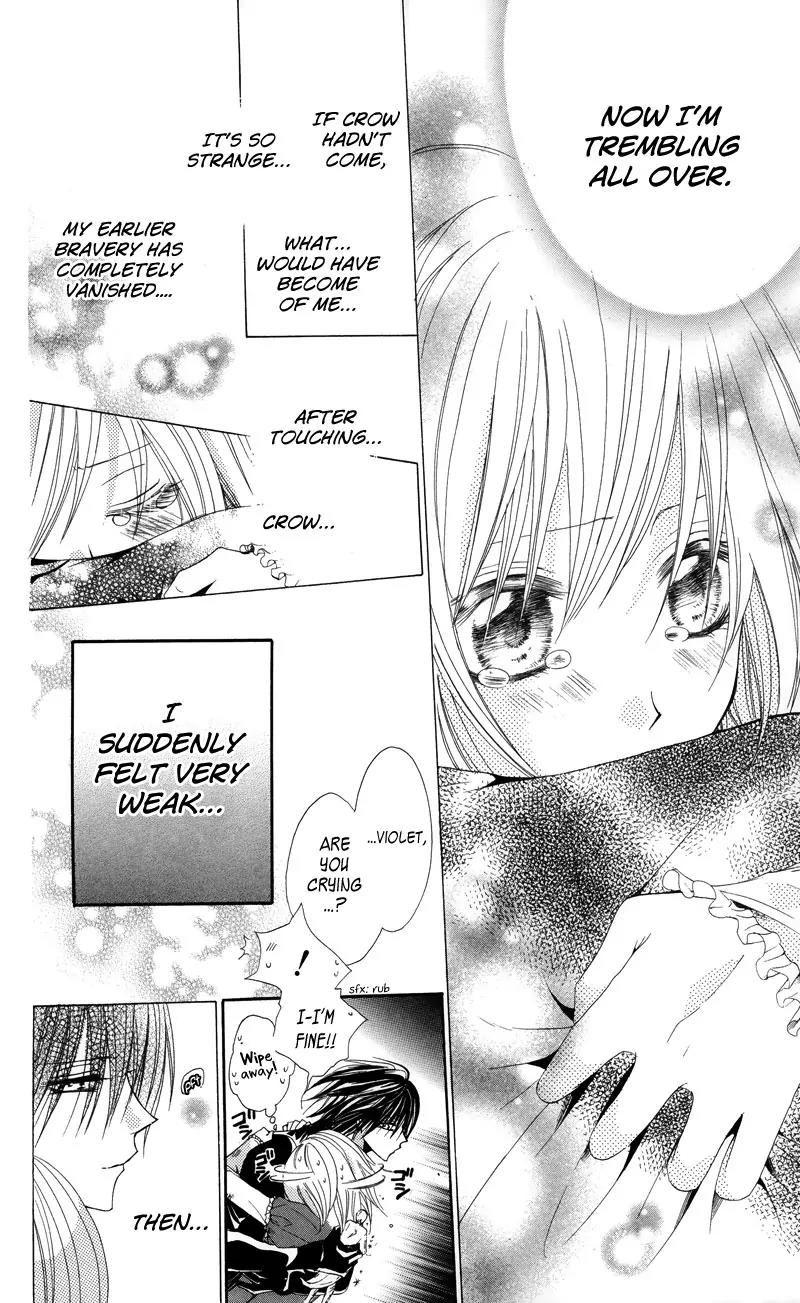 Himegimi to Sanbiki no Kemono Chapter 2 page 88 - Chapter 2