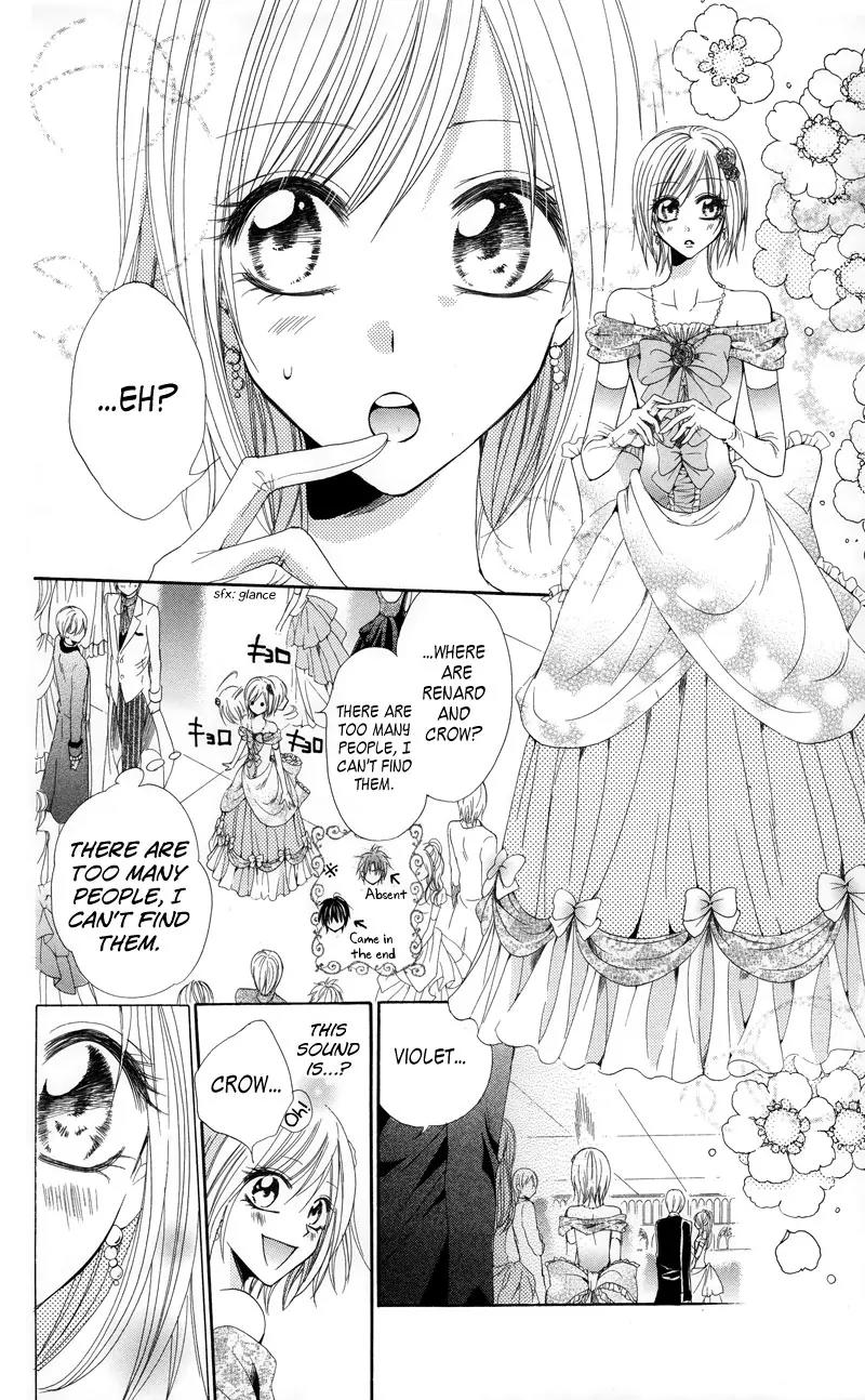 Himegimi to Sanbiki no Kemono Chapter 2 page 94 - Chapter 2
