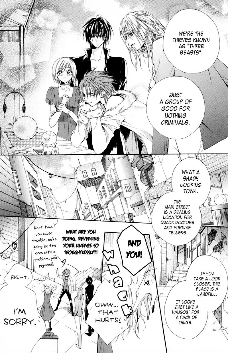 Himegimi to Sanbiki no Kemono Chapter 3 page 10 - Chapter 3