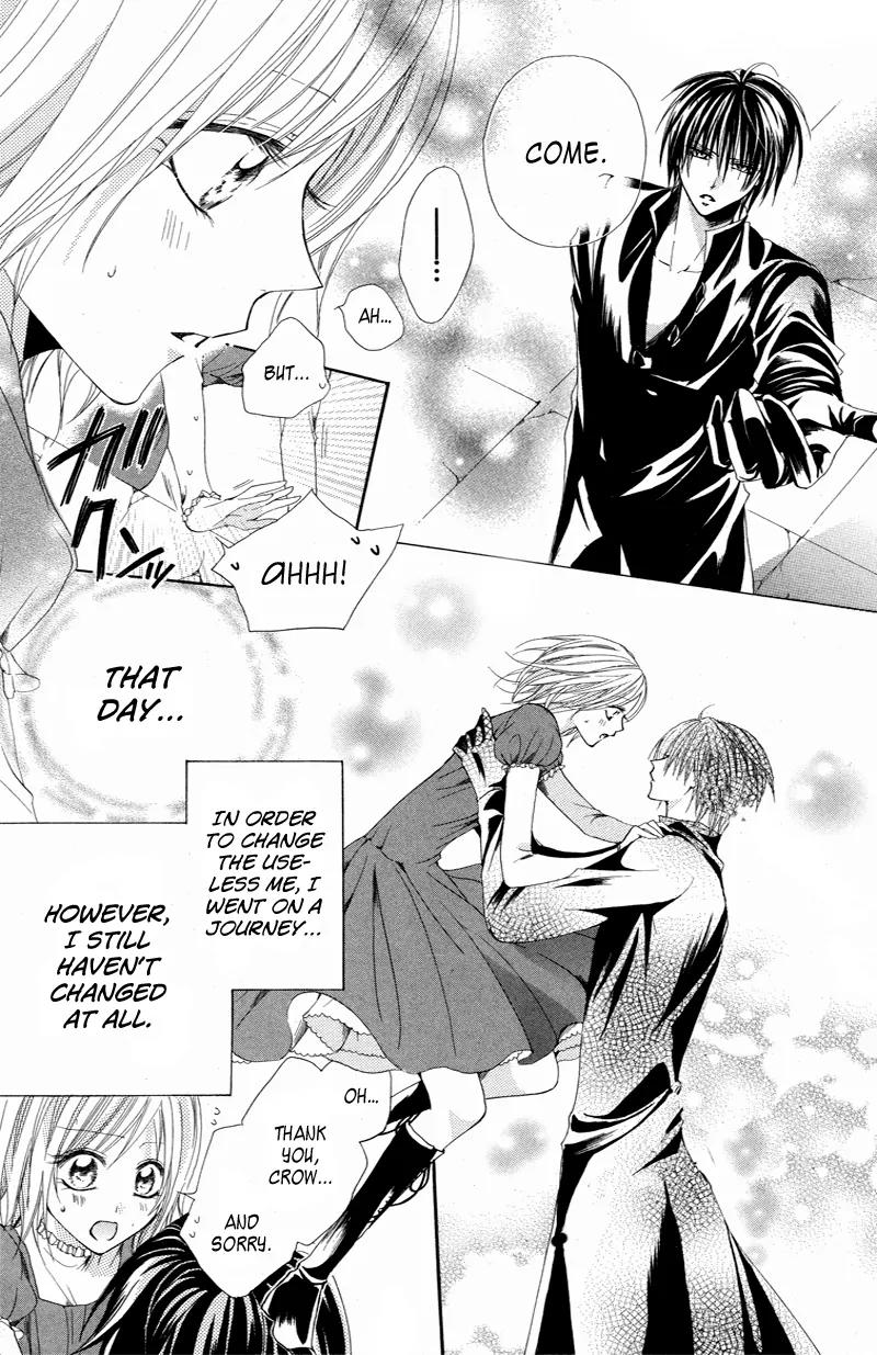 Himegimi to Sanbiki no Kemono Chapter 3 page 12 - Chapter 3