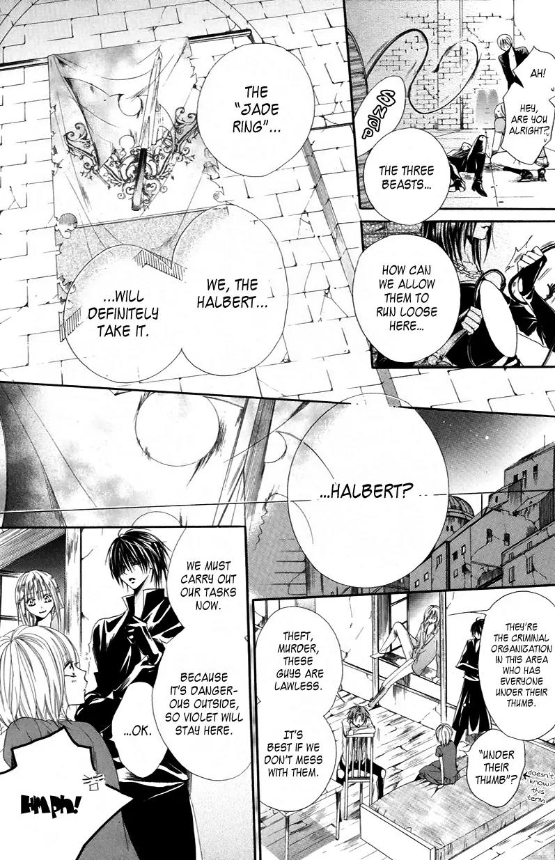Himegimi to Sanbiki no Kemono Chapter 3 page 16 - Chapter 3