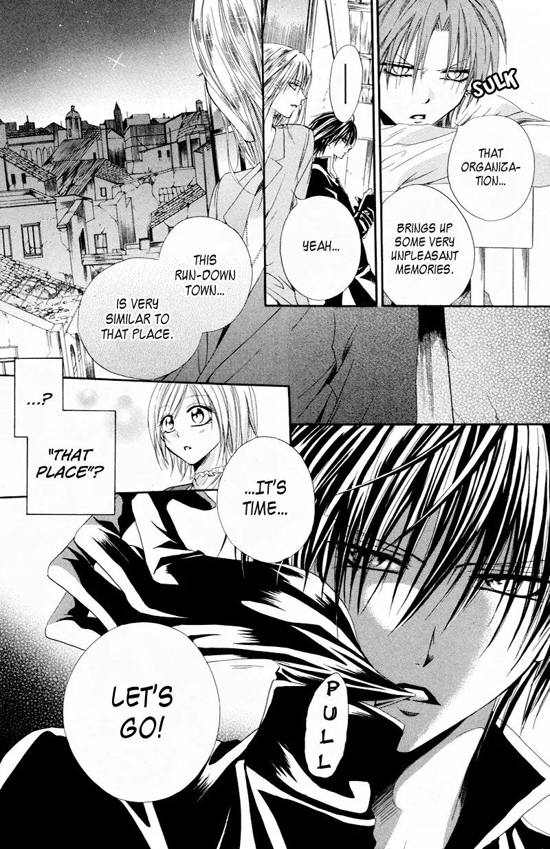 Himegimi to Sanbiki no Kemono Chapter 3 page 17 - Chapter 3