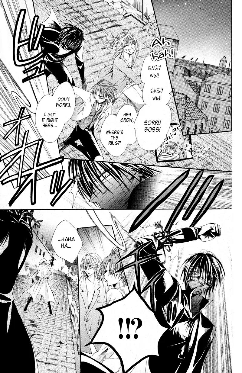 Himegimi to Sanbiki no Kemono Chapter 3 page 20 - Chapter 3