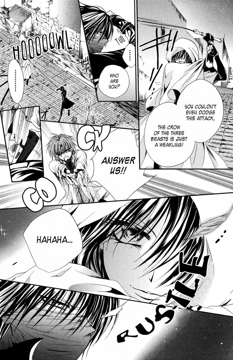 Himegimi to Sanbiki no Kemono Chapter 3 page 21 - Chapter 3