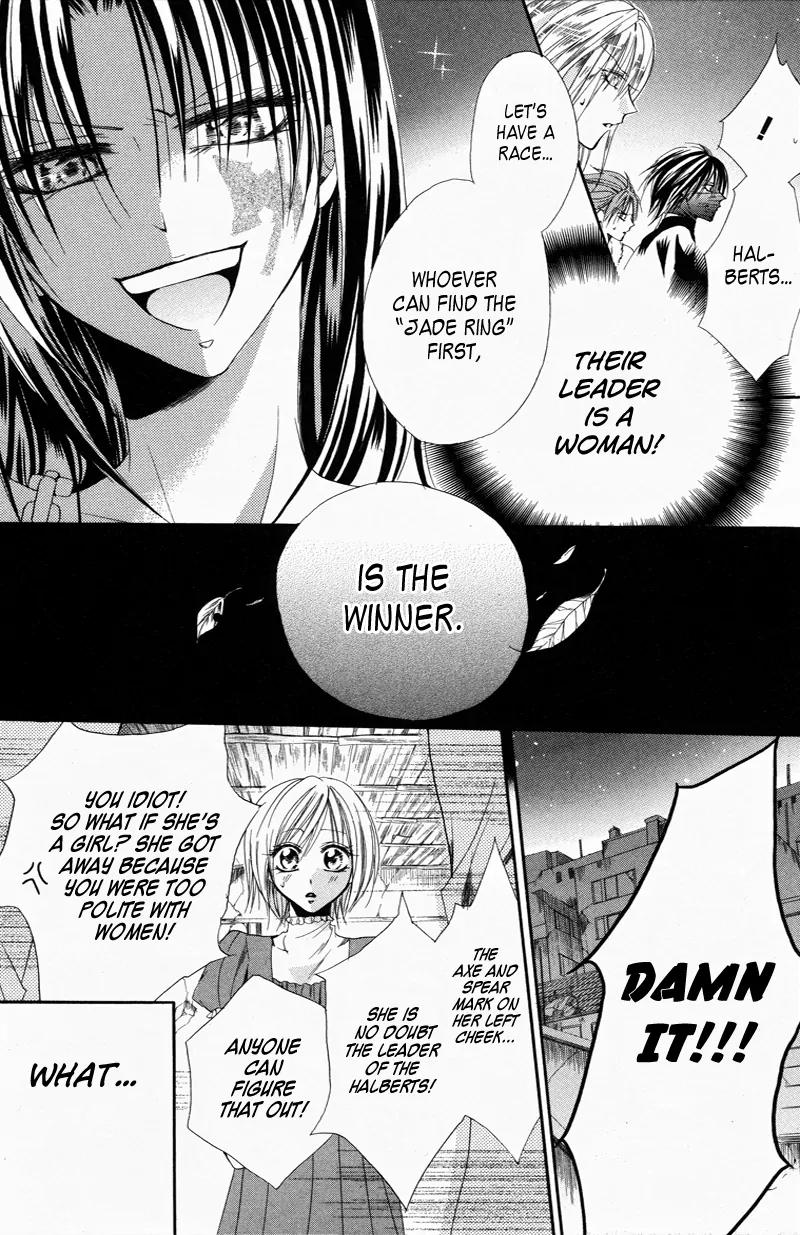 Himegimi to Sanbiki no Kemono Chapter 3 page 24 - Chapter 3