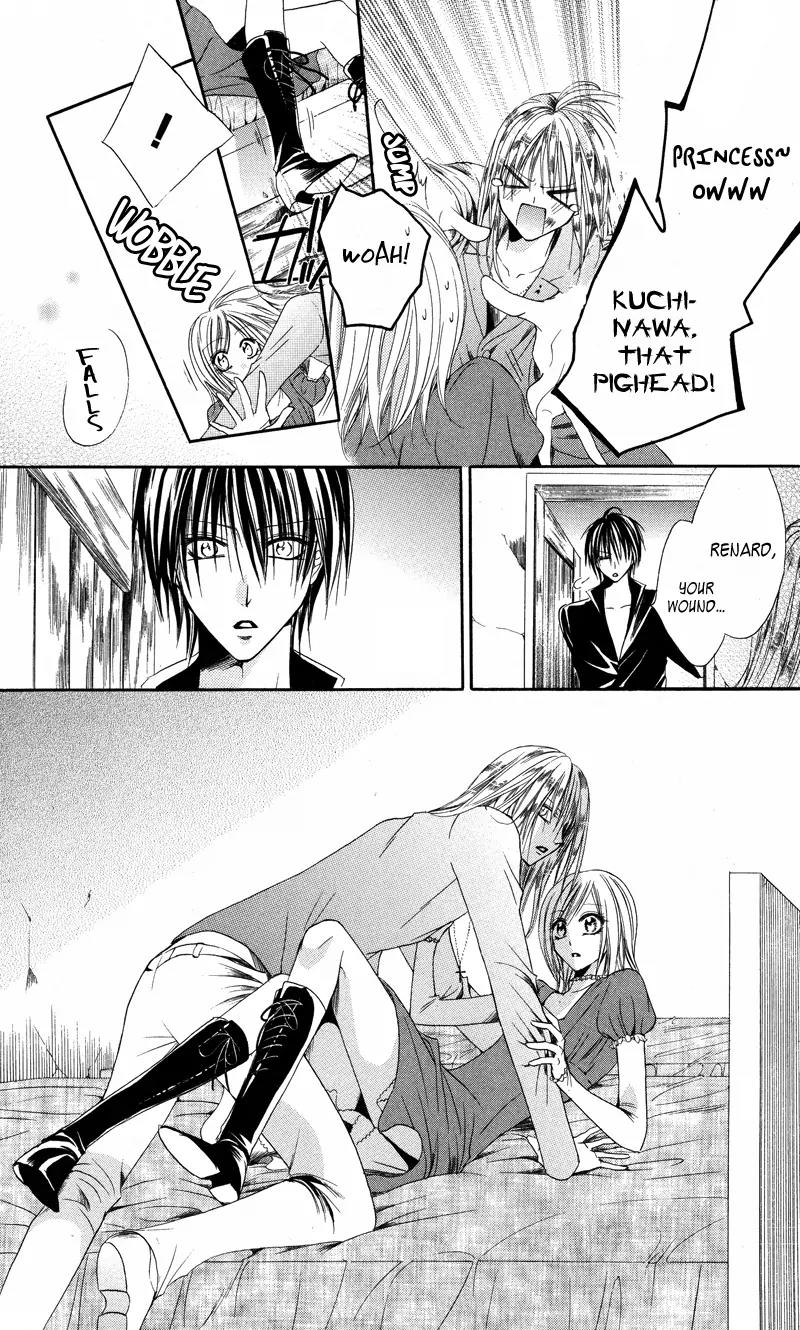 Himegimi to Sanbiki no Kemono Chapter 3 page 28 - Chapter 3