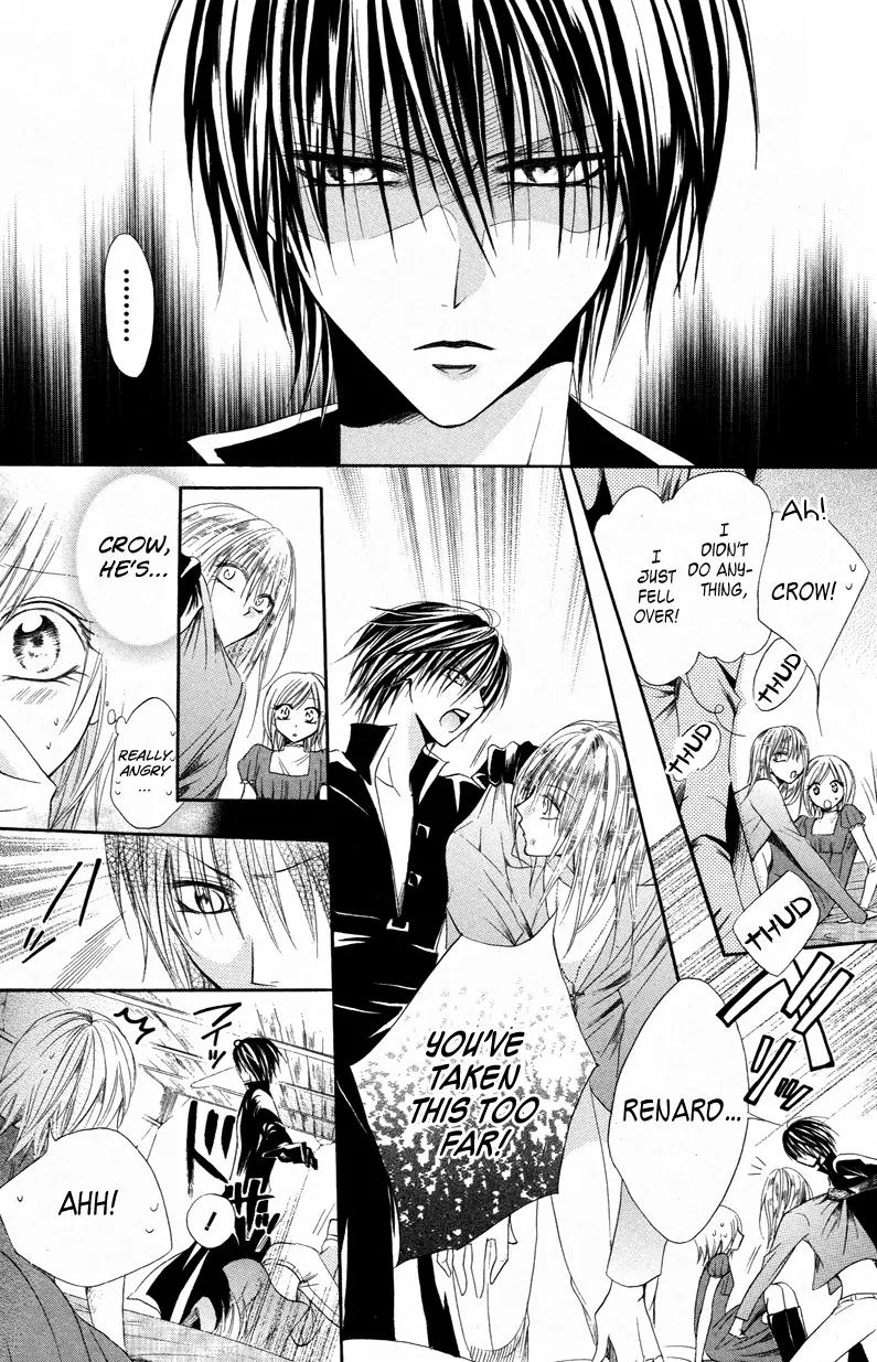 Himegimi to Sanbiki no Kemono Chapter 3 page 29 - Chapter 3