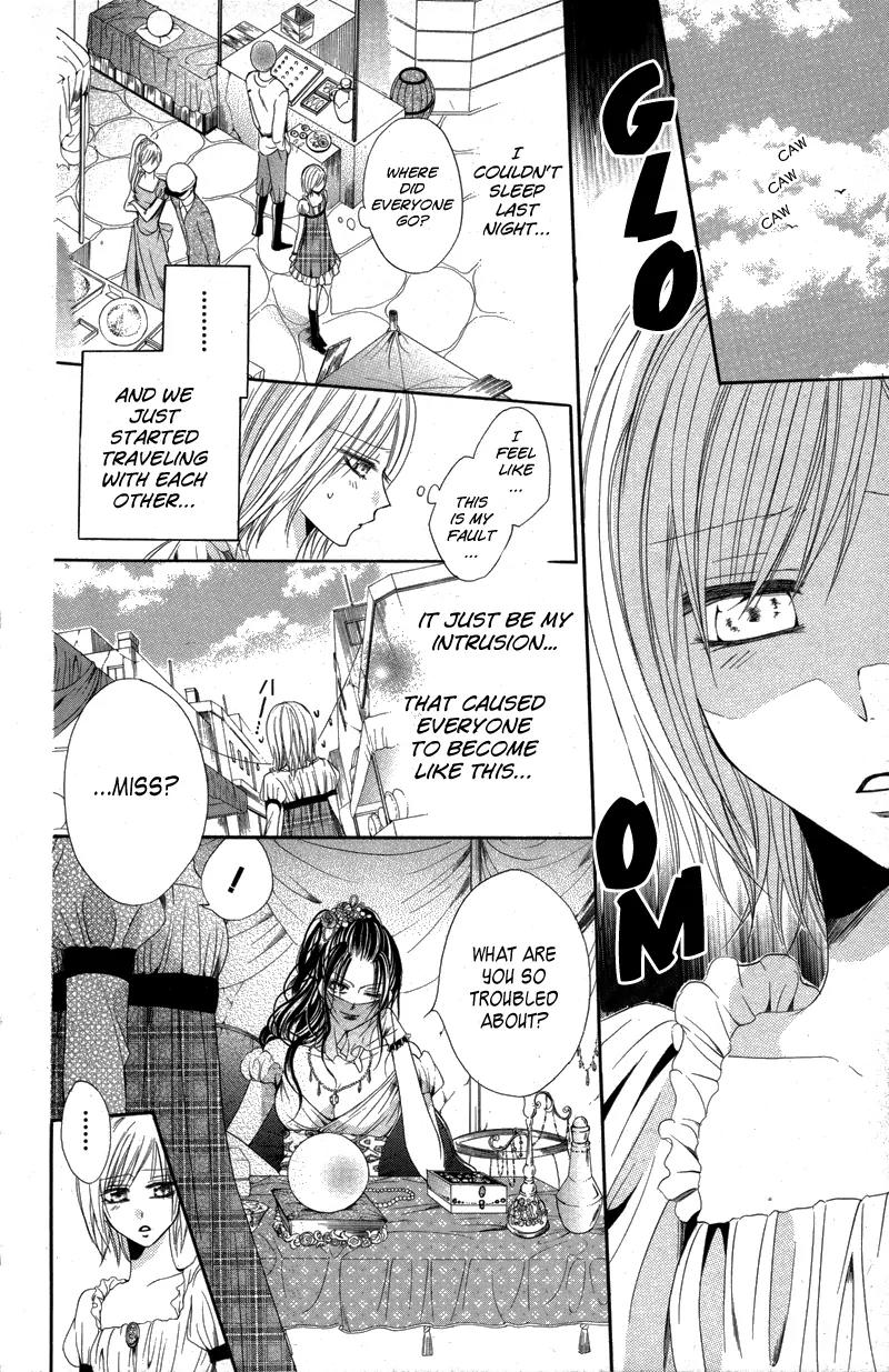 Himegimi to Sanbiki no Kemono Chapter 3 page 31 - Chapter 3