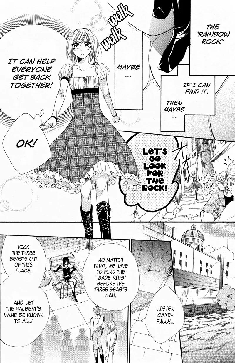 Himegimi to Sanbiki no Kemono Chapter 3 page 33 - Chapter 3