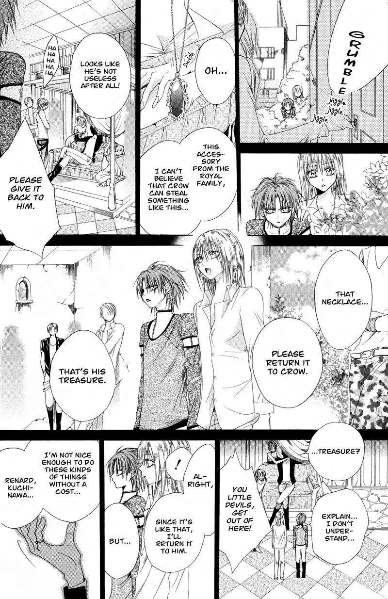 Himegimi to Sanbiki no Kemono Chapter 3 page 39 - Chapter 3