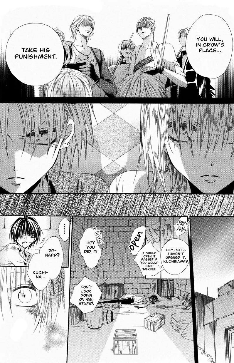 Himegimi to Sanbiki no Kemono Chapter 3 page 40 - Chapter 3